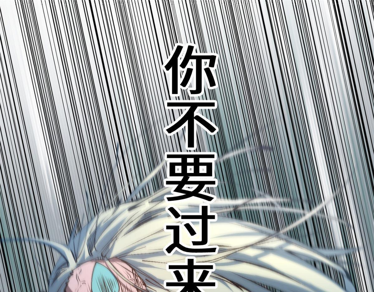 234 第1页