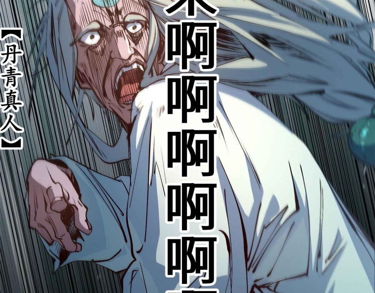 234 第2页