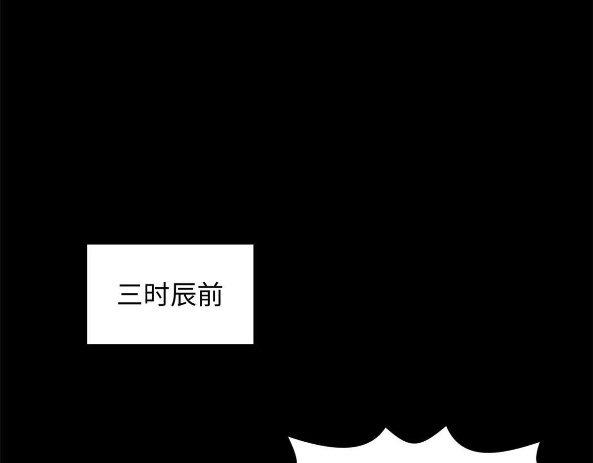 234 第7页