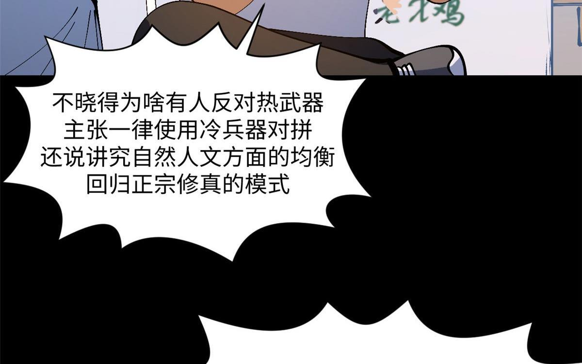 234 第9页
