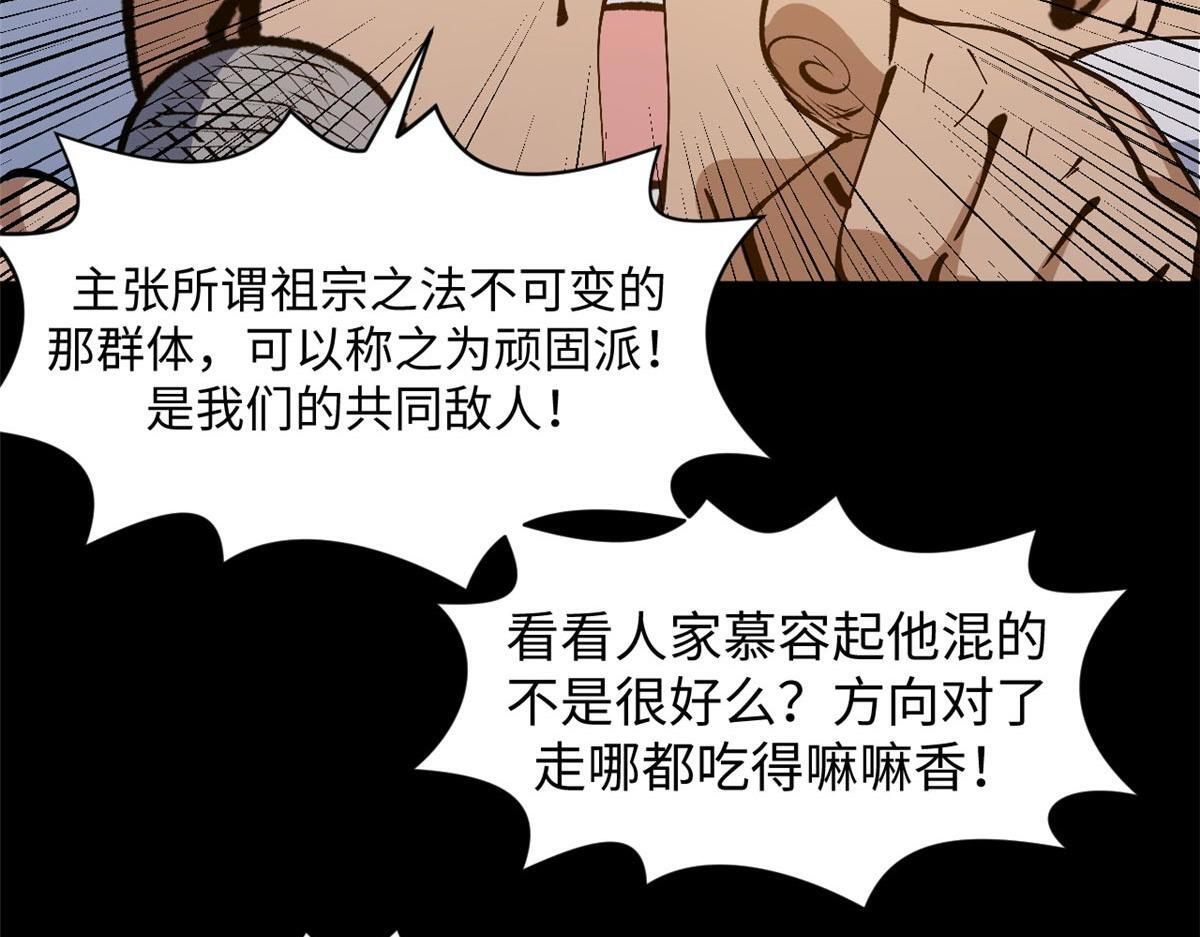 234 第11页