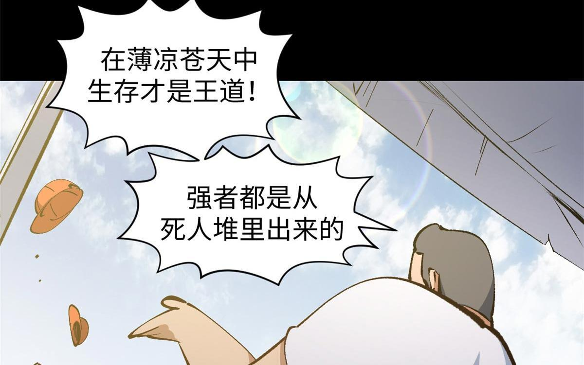 234 第12页