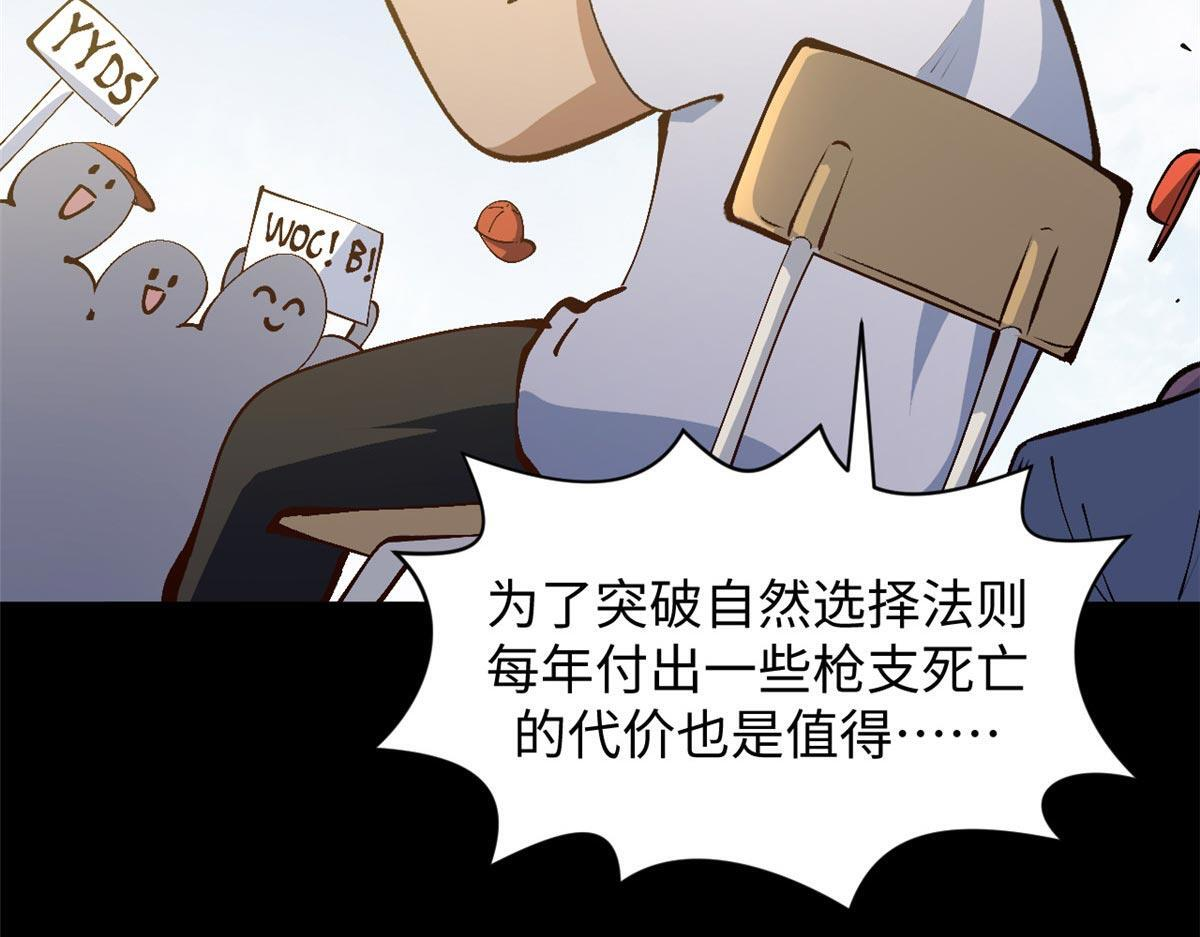 234 第13页