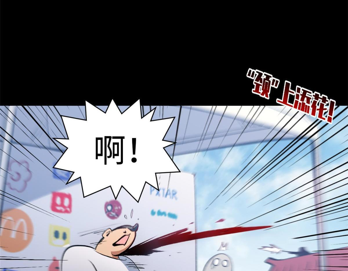 234 第14页