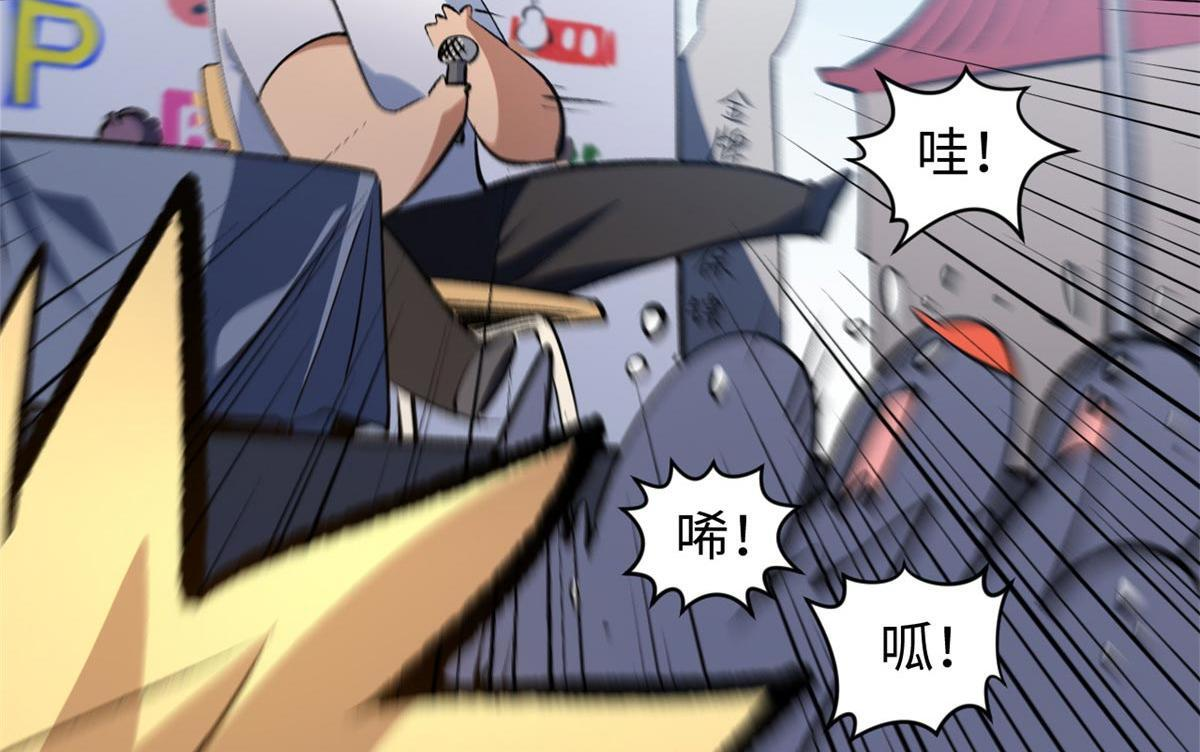 234 第15页