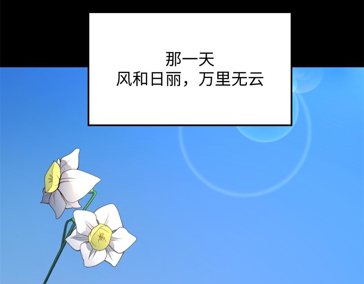 234 第17页