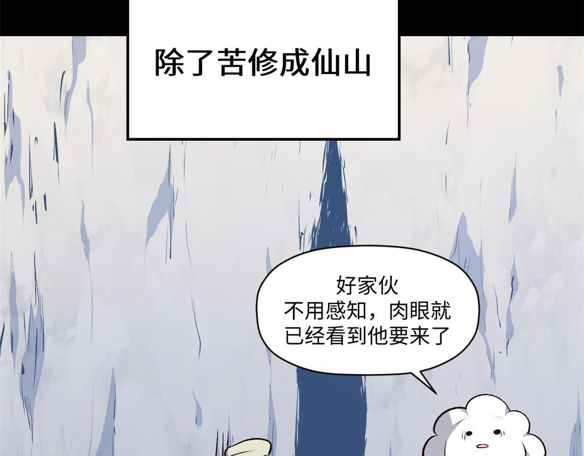 234 第19页