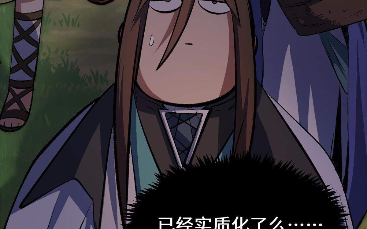 234 第24页