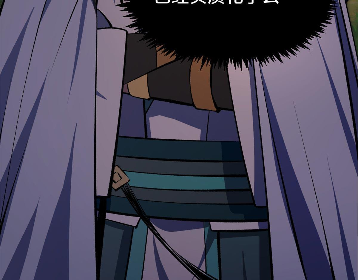 234 第25页
