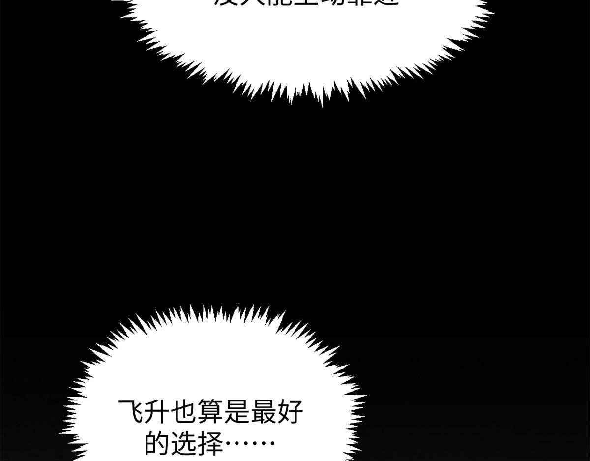 234 第32页
