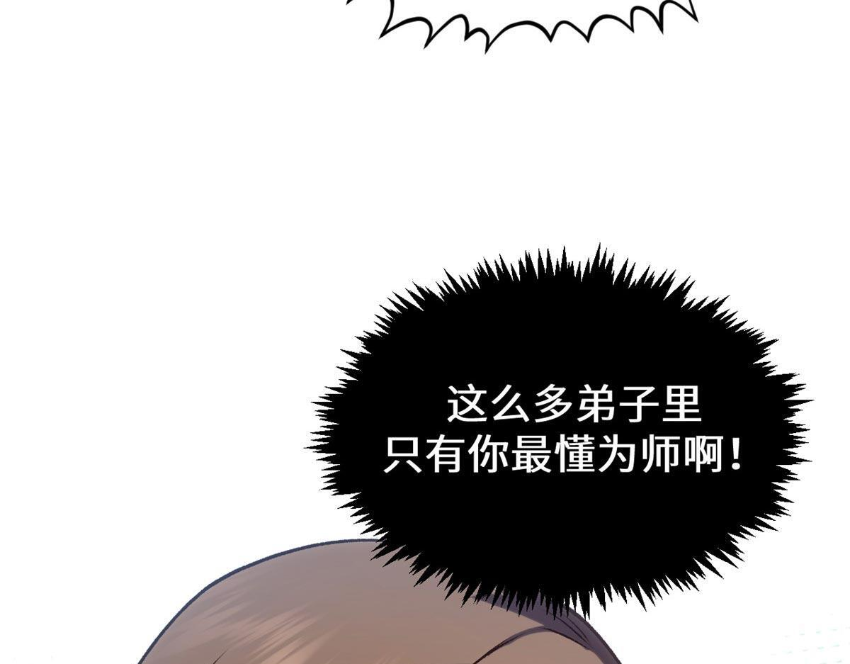 234 第43页