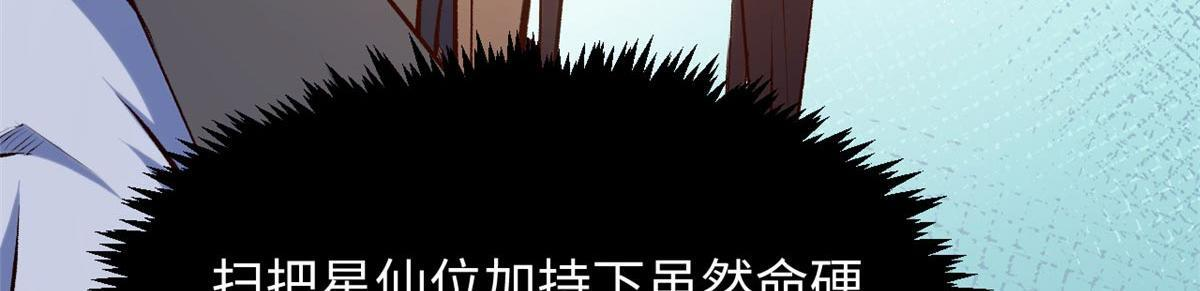 234 第45页