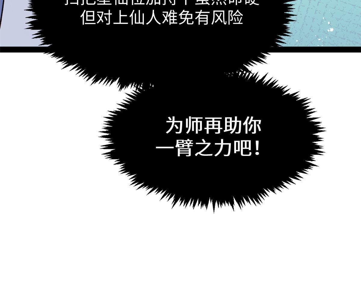 234 第46页