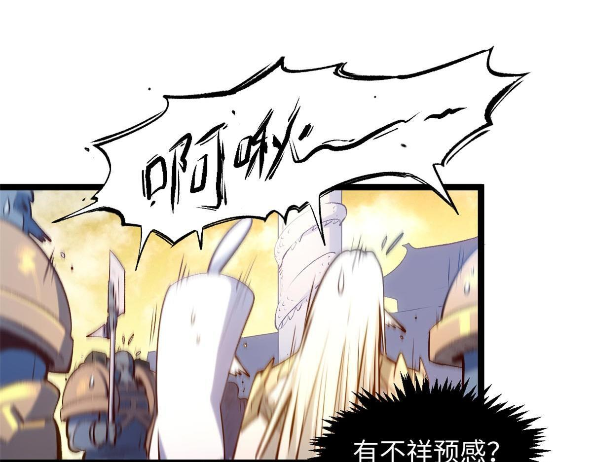 234 第47页