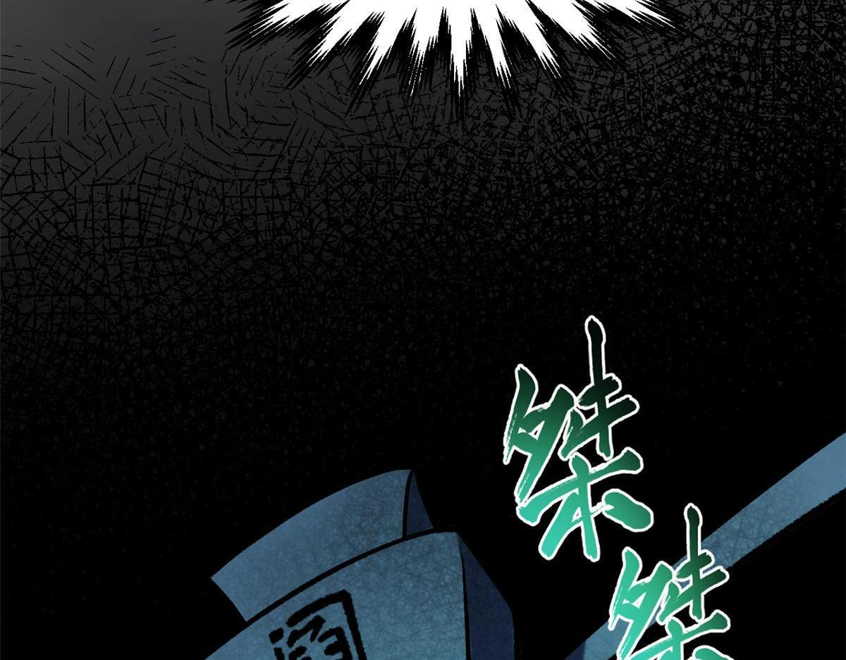 234 第49页