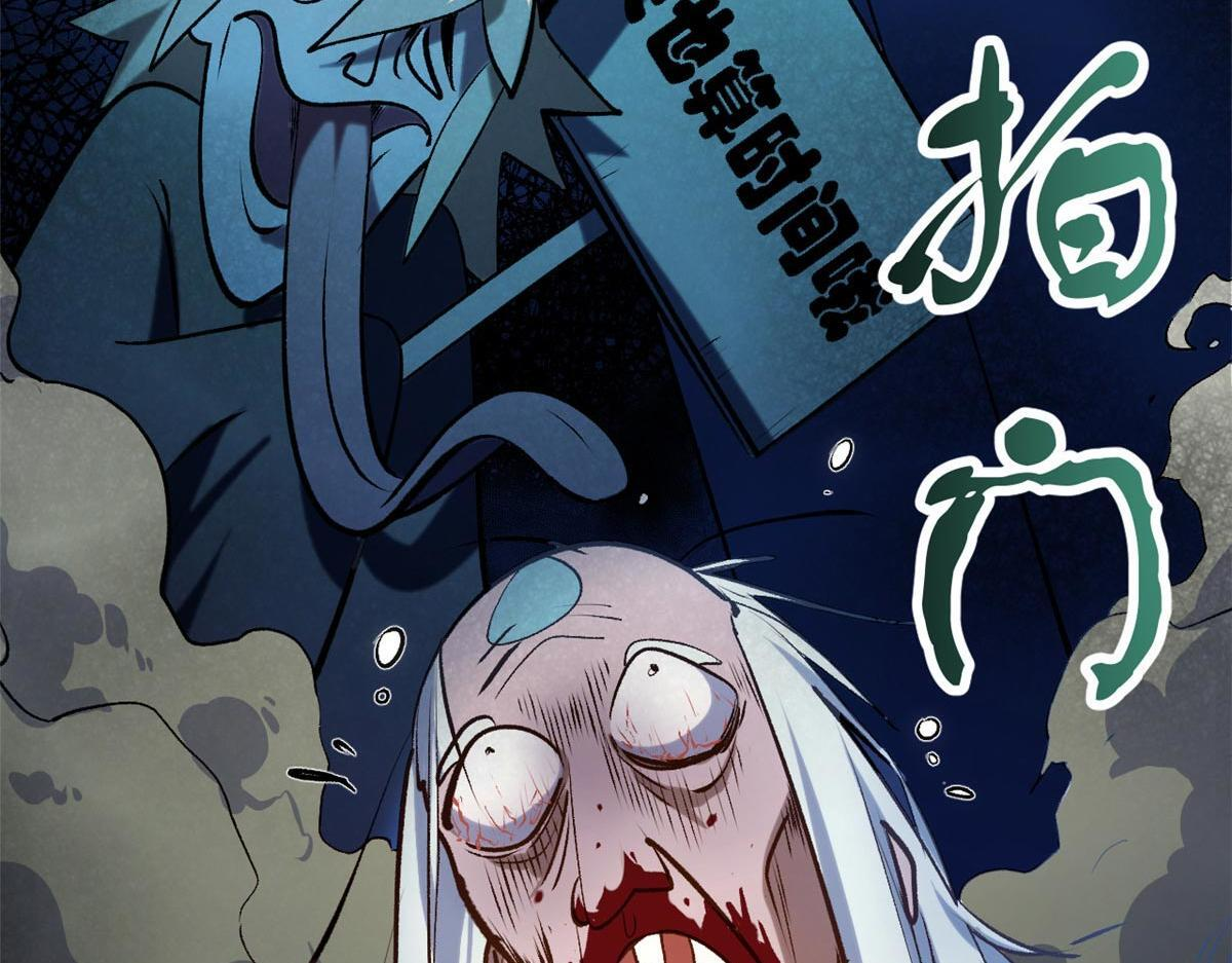 234 第52页