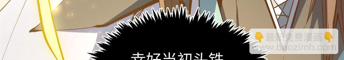 234 第62页