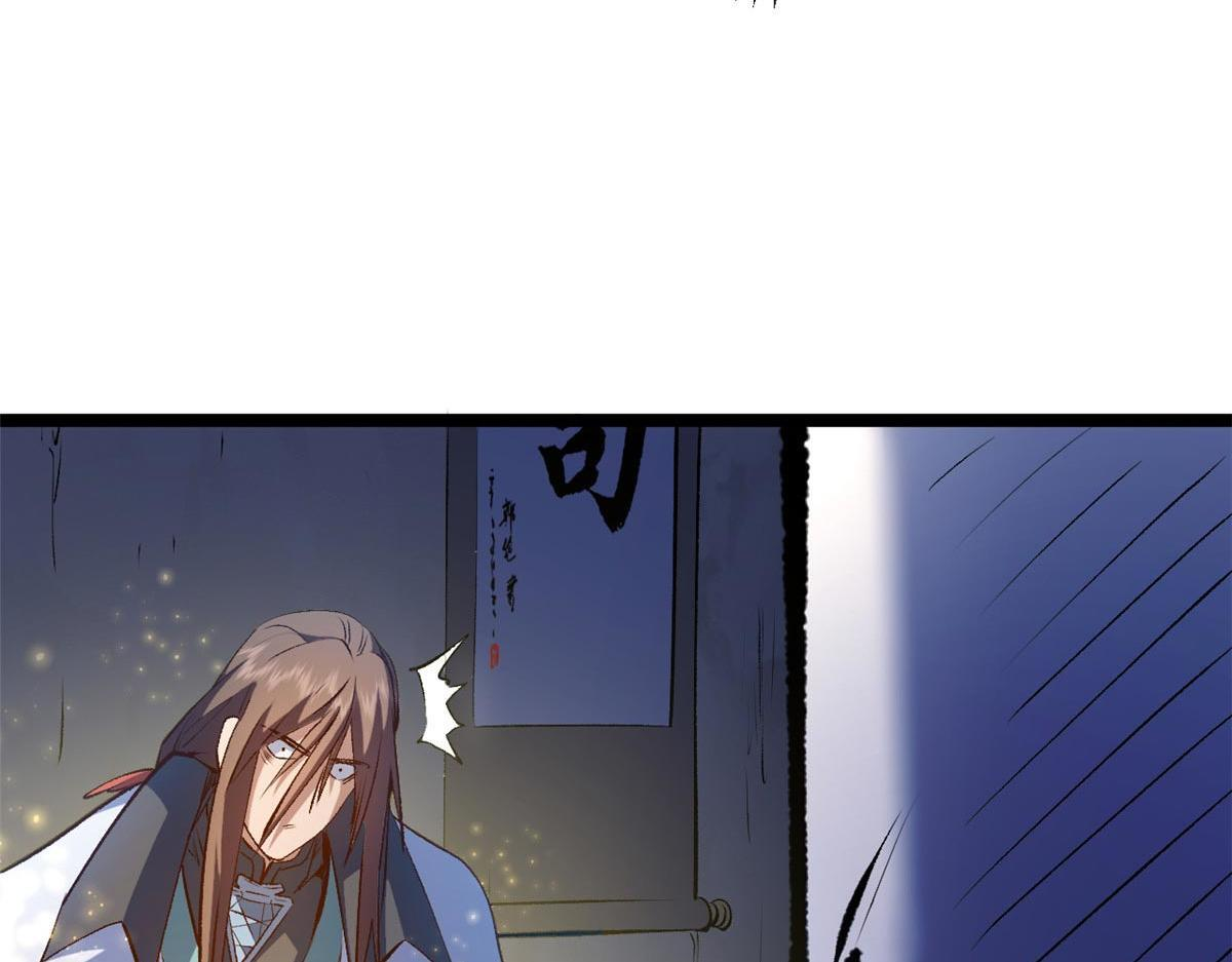 234 第64页