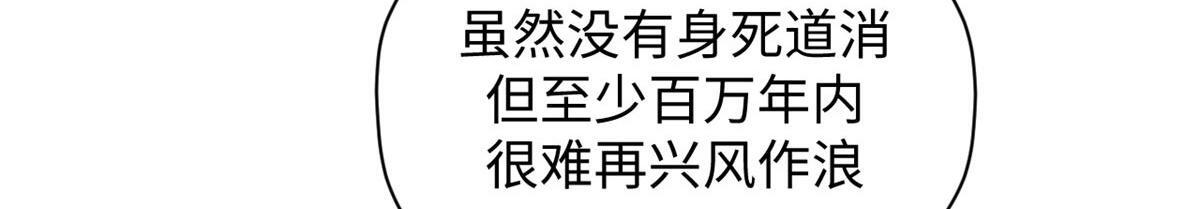 234 第74页