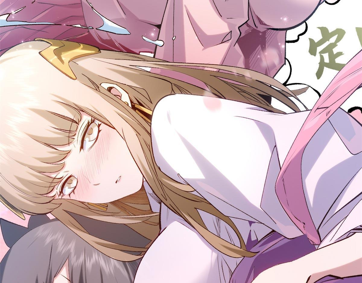 234 第89页