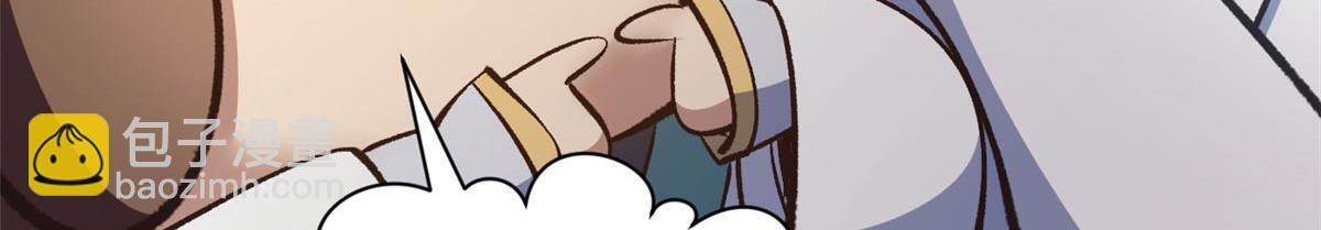 234 第95页