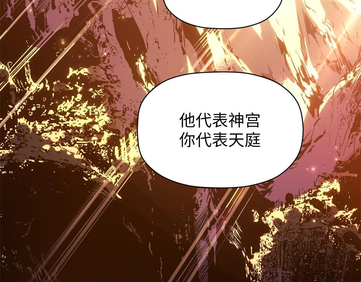 234 第106页