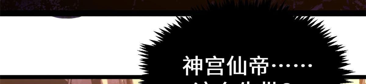 234 第110页