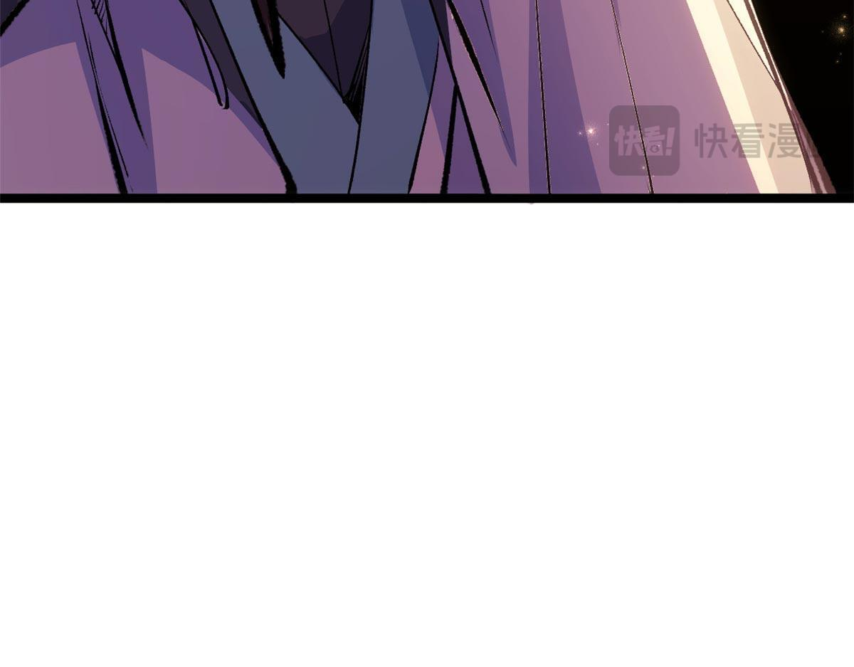 234 第114页