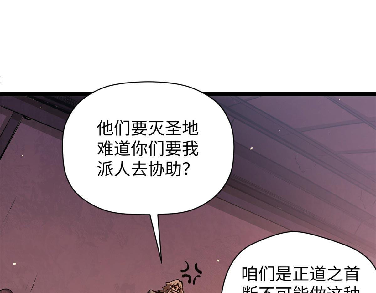 234 第126页