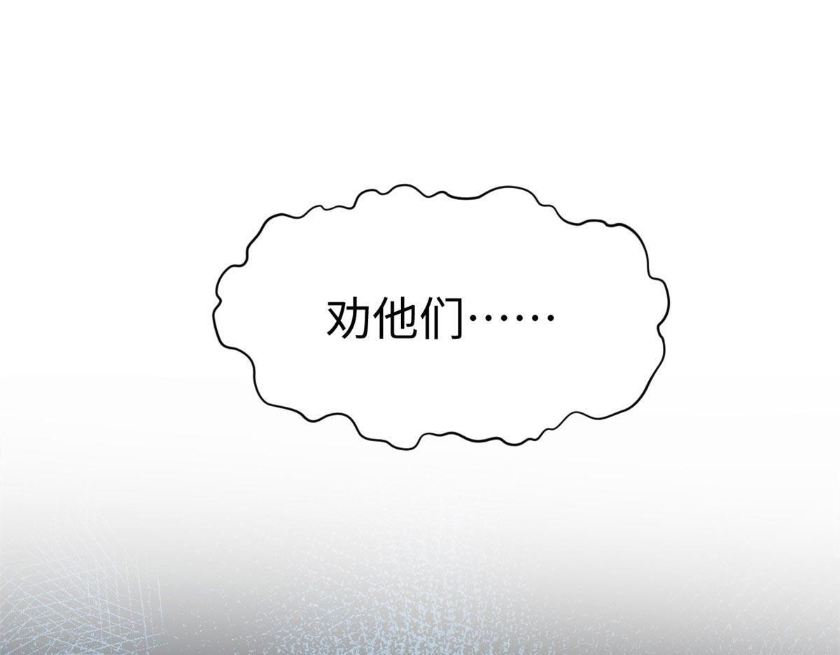 234 第135页