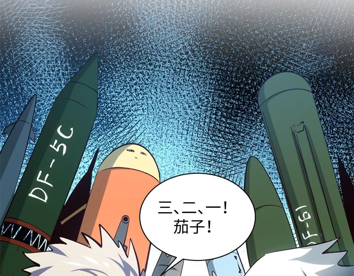 234 第136页