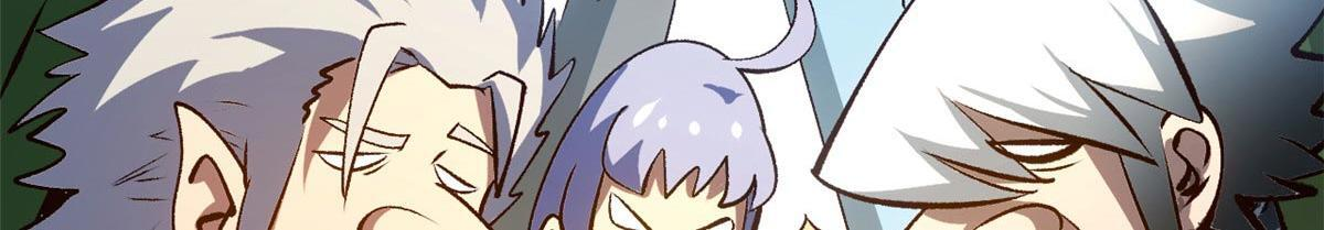 234 第137页