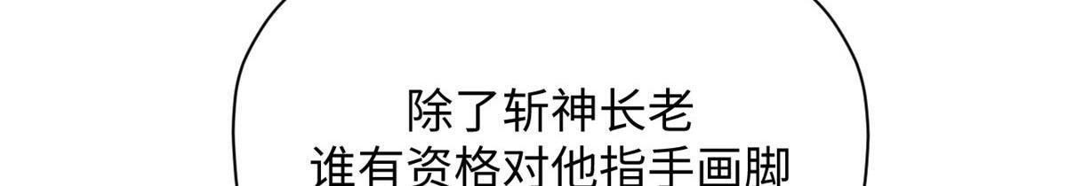 234 第140页