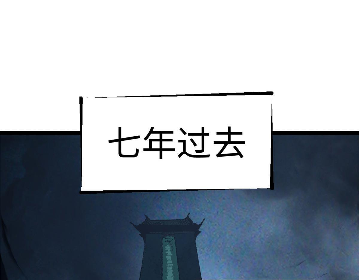 234 第147页