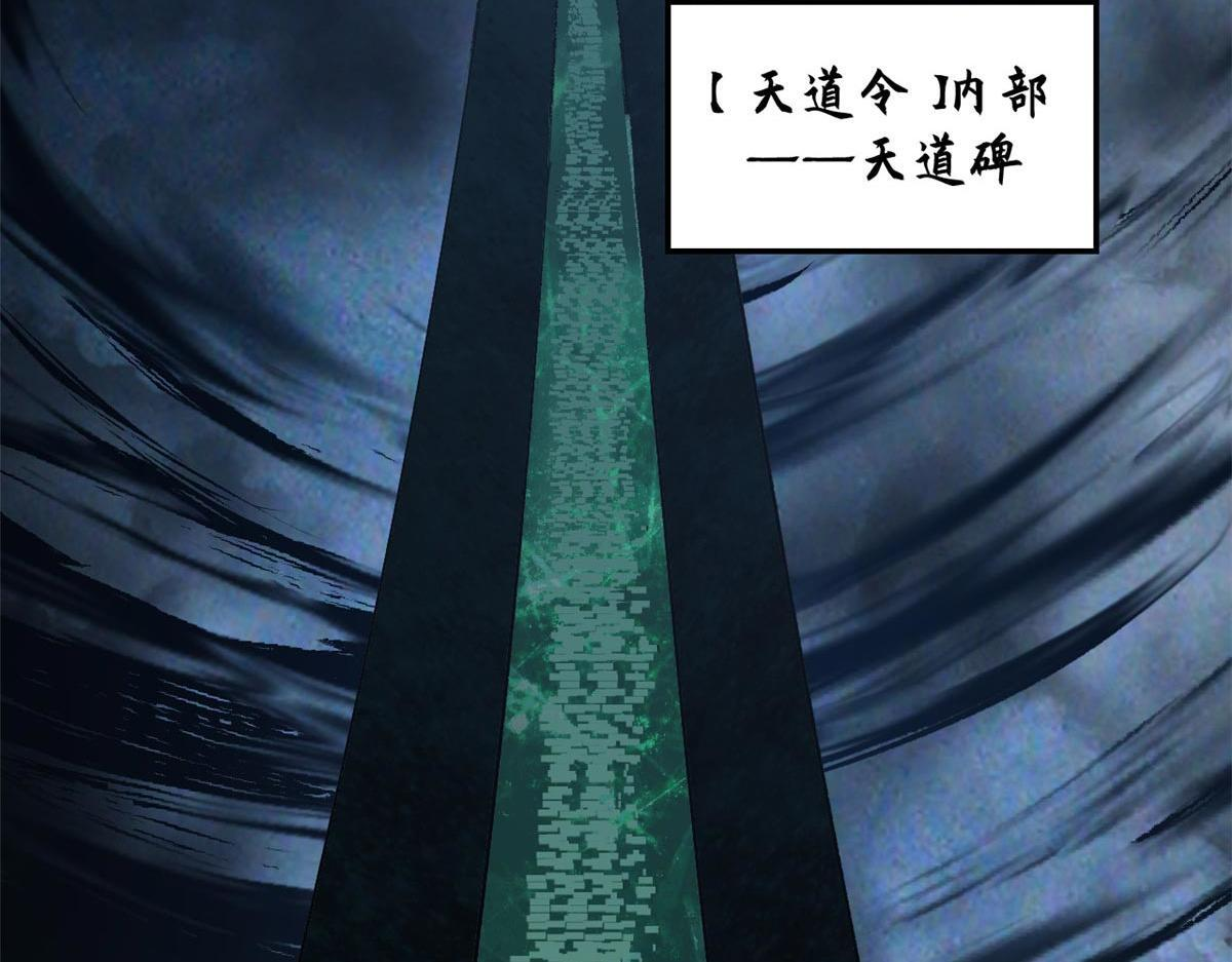 234 第148页
