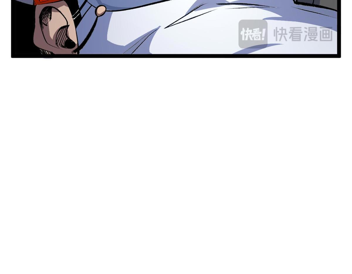 234 第158页