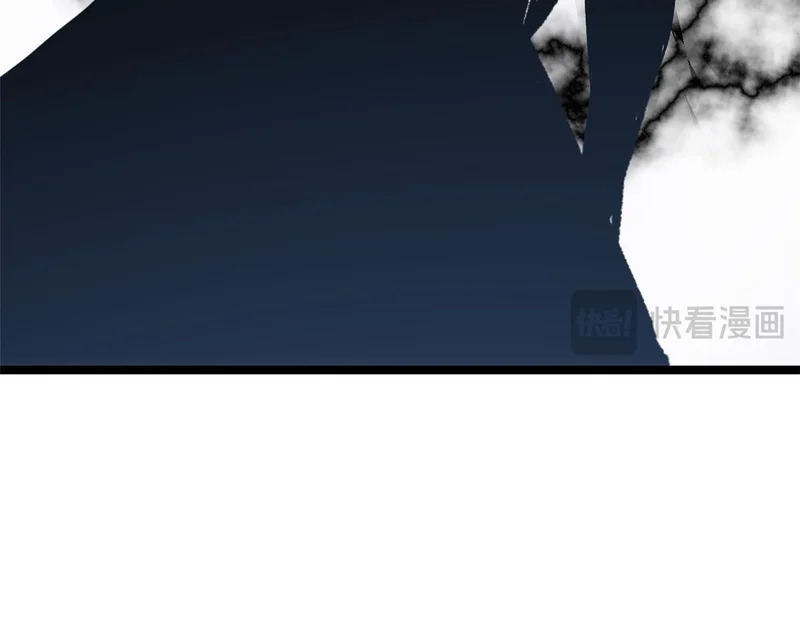 235 又见故人 第64页