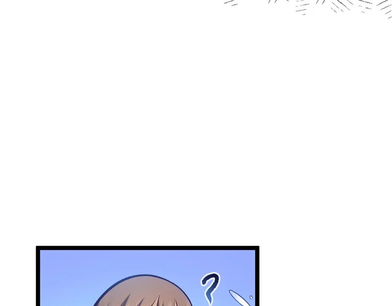 235 又见故人 第133页