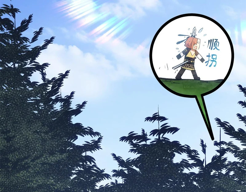 235 又见故人 第137页