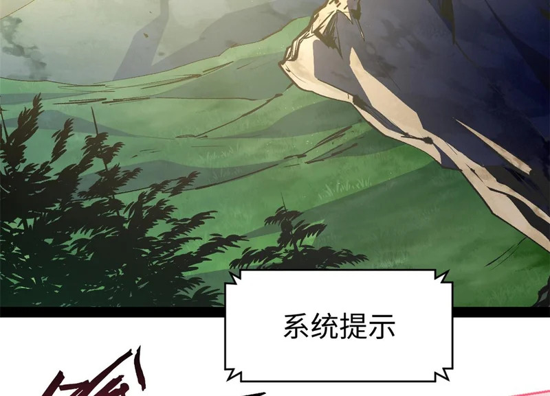 235 又见故人 第176页
