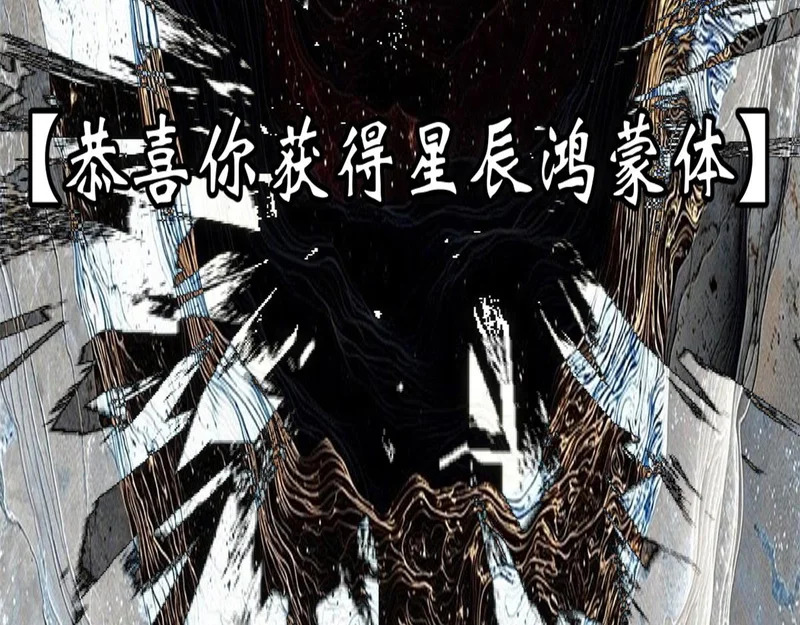 235 又见故人 第189页