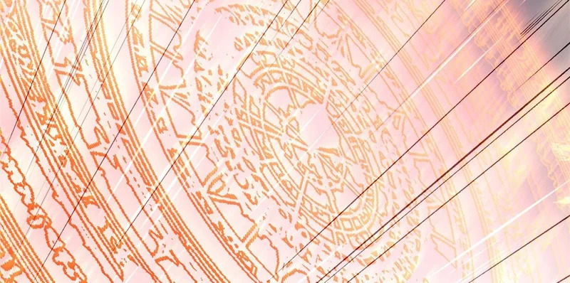 236 星辰鸿蒙体觉醒 第12页