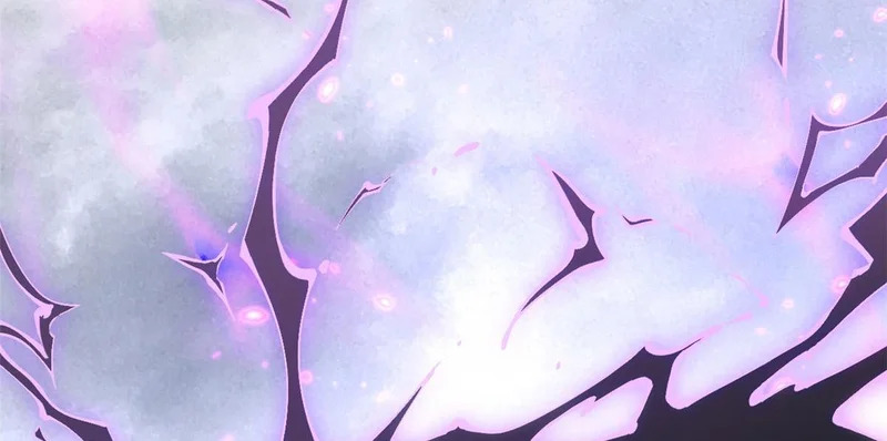 236 星辰鸿蒙体觉醒 第24页