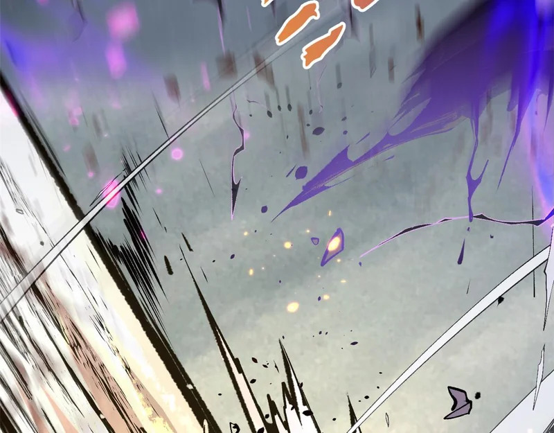 236 星辰鸿蒙体觉醒 第32页