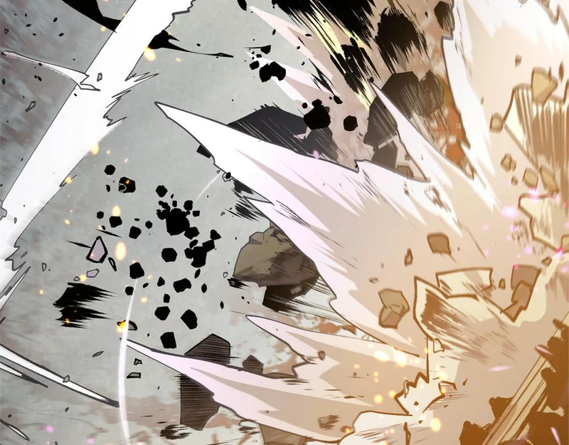 236 星辰鸿蒙体觉醒 第34页