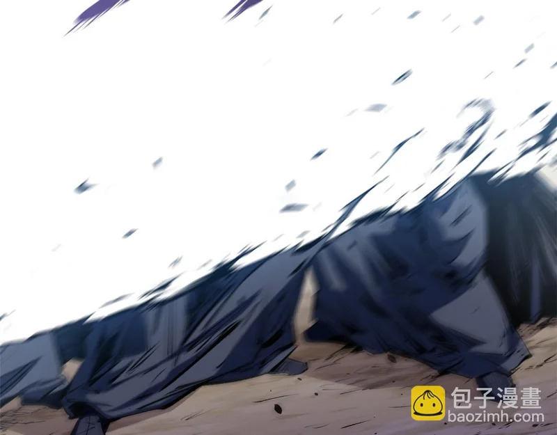 236 星辰鸿蒙体觉醒 第53页
