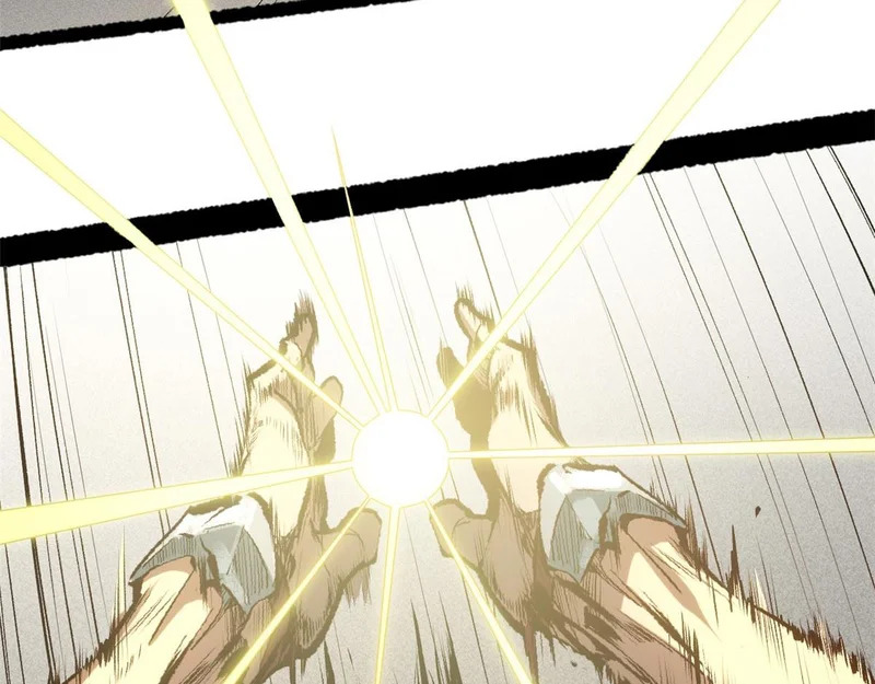 236 星辰鸿蒙体觉醒 第122页