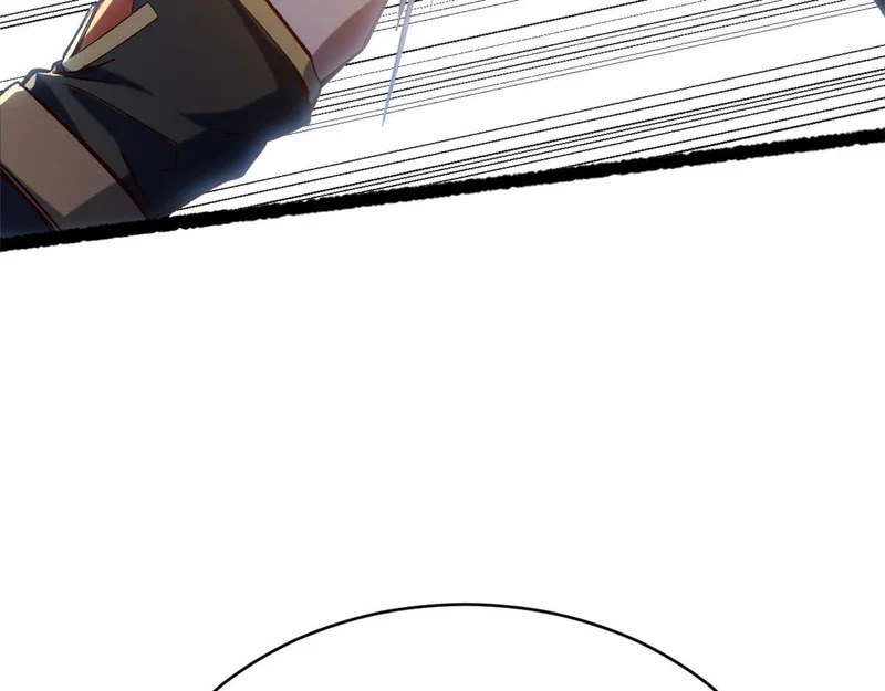 236 星辰鸿蒙体觉醒 第131页