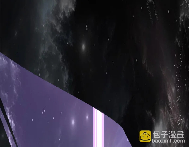 236 星辰鸿蒙体觉醒 第134页
