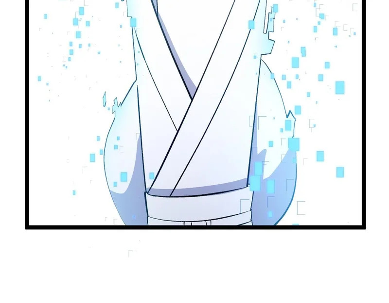 236 星辰鸿蒙体觉醒 第152页